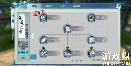 �������ι�����ô�� ��ְҵ����������[��ͼ]ͼƬ5