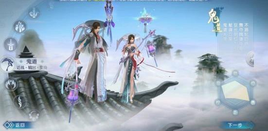 �������ι�����ô�� ��ְҵ����������[��ͼ]