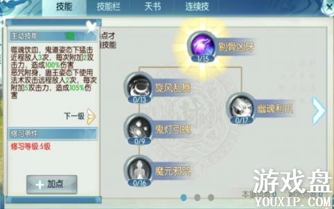 �������ι�������ͼƬ �����������Խ���[��ͼ]ͼƬ1