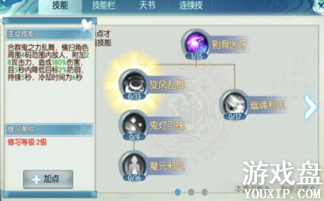 �������ι�������ͼƬ �����������Խ���[��ͼ]ͼƬ2