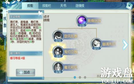 �������ι�������ͼƬ �����������Խ���[��ͼ]ͼƬ3