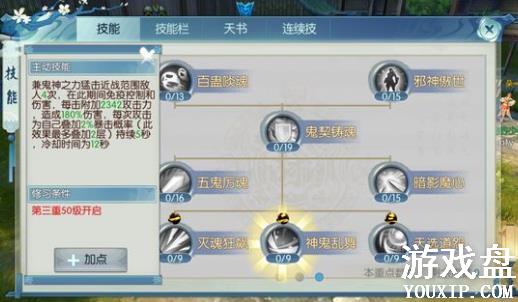 �������ι�������ͼƬ �����������Խ���[��ͼ]ͼƬ4