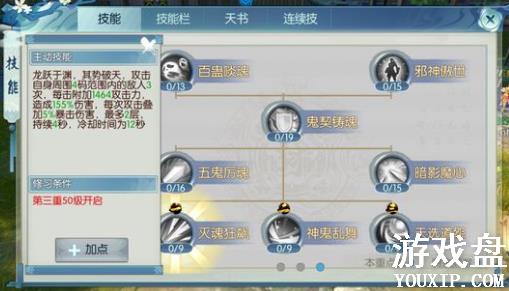 �������ι�������ͼƬ �����������Խ���[��ͼ]ͼƬ5