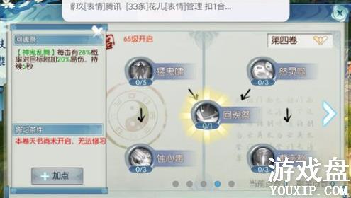 �������ι�������ͼƬ �����������Խ���[��ͼ]ͼƬ8