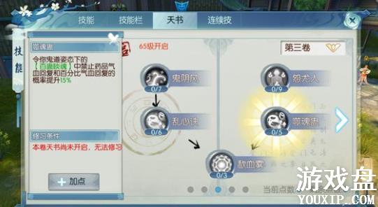 �������ι�������ͼƬ �����������Խ���[��ͼ]ͼƬ9