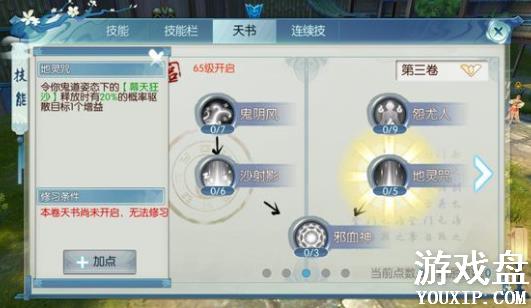 �������ι�������ͼƬ �����������Խ���[��ͼ]ͼƬ10