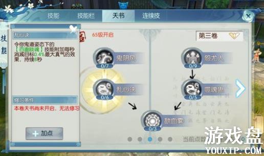 �������ι�������ͼƬ �����������Խ���[��ͼ]ͼƬ11