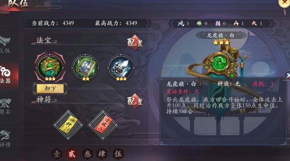 ���������湥�Դ�ȫ ���ֹ������ݴ��似�ɻ���[��ͼ]