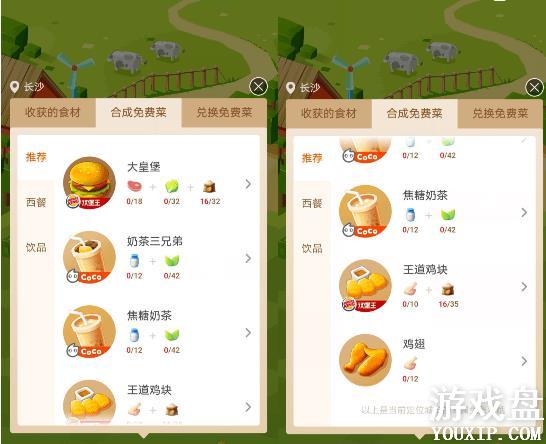 �ڱ�ũ������������ �ڱ�ũ����ô��ţ��[��ͼ]ͼƬ2