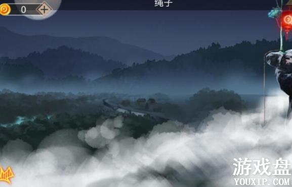 ��ʧ���˴幥�� ����������ʧ���˴�ͨ�ع���[��ͼ]ͼƬ1