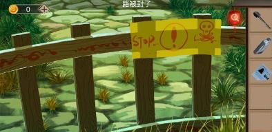 �Ĵ����ƹ��Դ�ȫ ȫ�ؿ�ͨ�ع��Լ��ɻ���[��ͼ]ͼƬ3