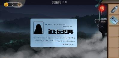 �Ĵ����ƹ��Դ�ȫ ȫ�ؿ�ͨ�ع��Լ��ɻ���[��ͼ]ͼƬ7