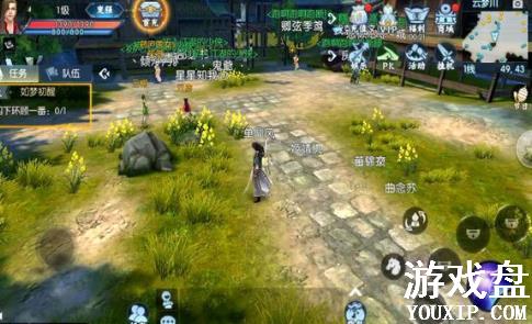 �������ι��������� ���������ܽ���[��ͼ]ͼƬ1