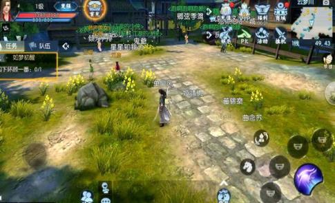 �������ι��������� ���������ܽ���[��ͼ]