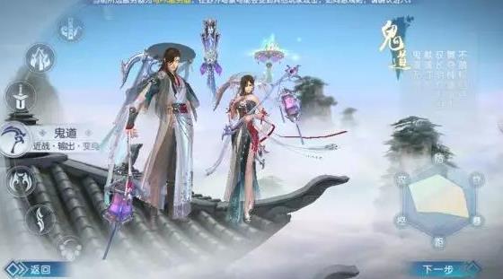 �������ι����ӵ㹥�� �������ܼӵ�ѡ���Ƽ�[��ͼ]