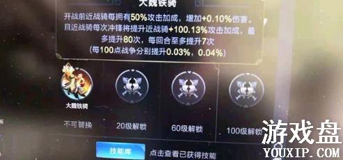 �������������佫���乥�� �����佫�����ܴ������[ͼ]ͼƬ1