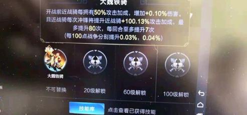 �������������佫���乥�� �����佫�����ܴ������[ͼ]