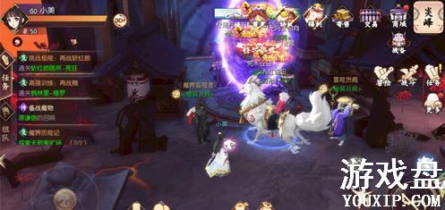 �̻����´�˵���������÷�������[��ͼ]ͼƬ1