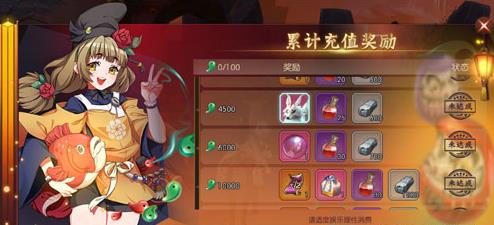 �̻����´�˵���������÷�������[��ͼ]ͼƬ2