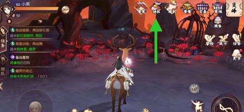 �̻����´�˵���������÷�������[��ͼ]ͼƬ4