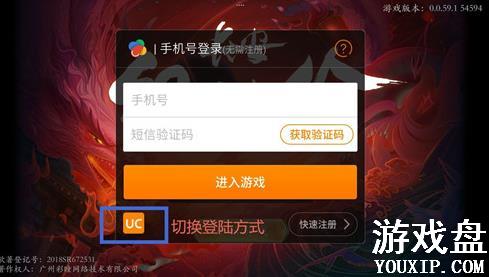 ���������漤������ô��ã�ԤԼ�������÷���[��ͼ]ͼƬ1