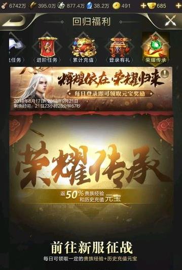 �������߼̳л �̳д�����������[ͼ]