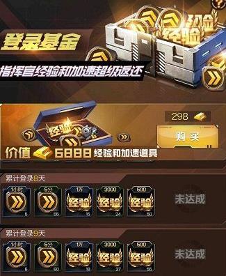 �쾯ol����봽��� �����ֵ����ѡ���Ƽ�[��ͼ]