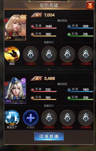 �쾯ol���ι��� ����ǰ�ڷ�չ�������[��ͼ]ͼƬ4