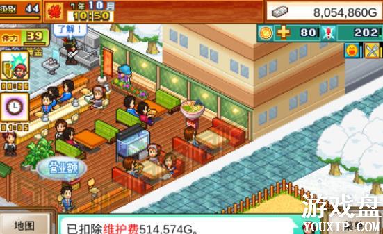 ���������ȫ��ƪ���ֹ��� �������ַ��似�ɷ������[��ͼ]ͼƬ2