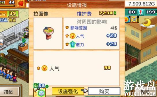 ���������ȫ��ƪ���ֹ��� �������ַ��似�ɷ������[��ͼ]ͼƬ3