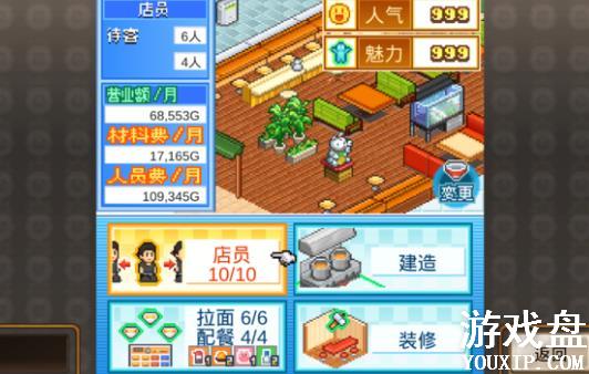 ���������ȫ��ƪ���ֹ��� �������ַ��似�ɷ������[��ͼ]ͼƬ4