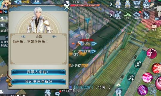 �������δ������������� ���׷������������������̽���[��ͼ]