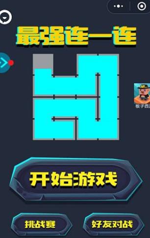 ��ǿ��һ�����Դ�ȫ ��ǿ��һ���𰸻���[ͼ]