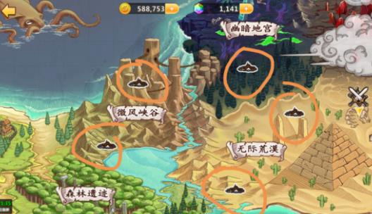 ��ð��С�����﹥�Դ�ȫ ���ֹ����淨���ɻ���[��ͼ]