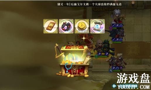 �λ�ģ��ս���η�����̹��� ������̴򷨼��ɷ���[ͼ]ͼƬ1