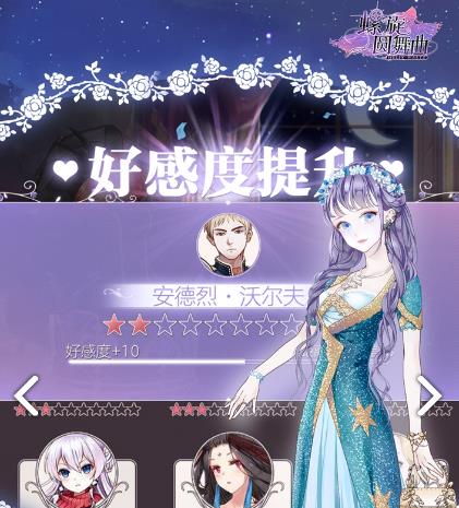 ����Բ���������� ����Բ������ô����[��ͼ]ͼƬ2