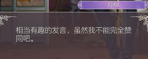 ����Բ�������Դ�ȫ ���ֹ��Լ��ɻ������[��ͼ]ͼƬ3