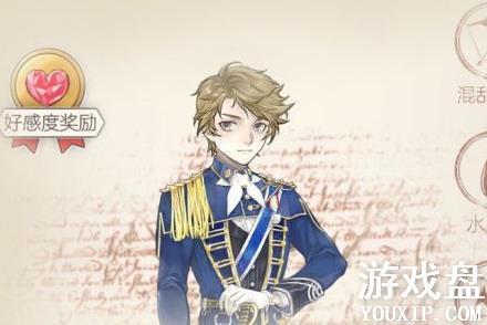 ����Բ�������Դ�ȫ ���ֹ��Լ��ɻ������[��ͼ]ͼƬ4