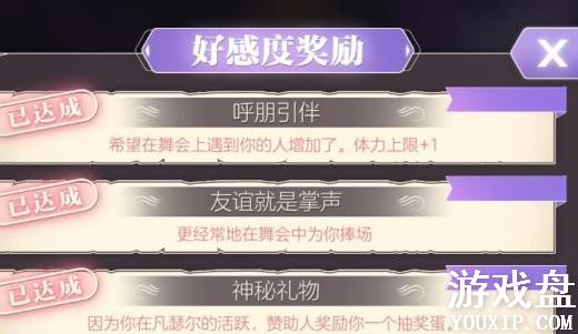 ����Բ�������Դ�ȫ ���ֹ��Լ��ɻ������[��ͼ]ͼƬ5