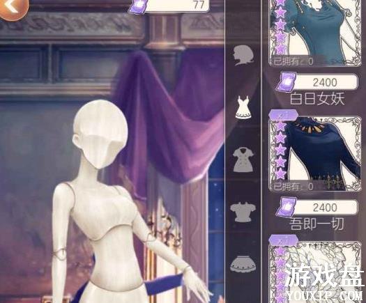 ����Բ�������Դ�ȫ ���ֹ��Լ��ɻ������[��ͼ]ͼƬ7