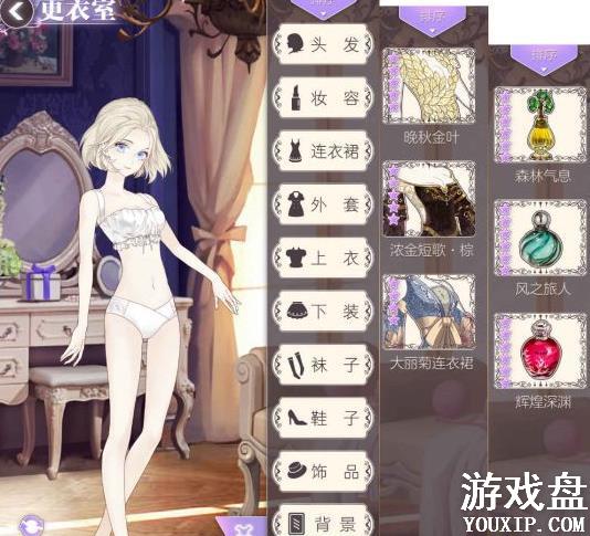 ����Բ�������Դ�ȫ ���ֹ��Լ��ɻ������[��ͼ]ͼƬ8