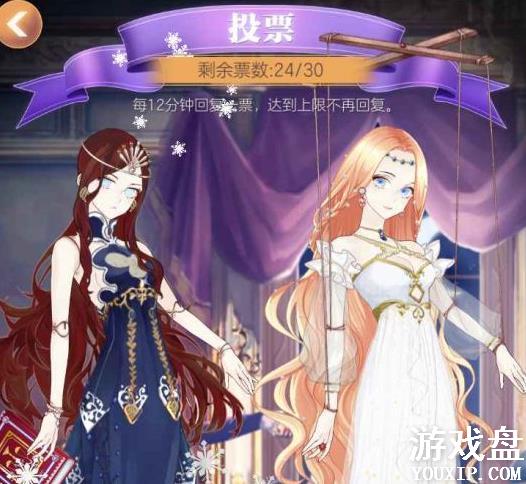 ����Բ�������Դ�ȫ ���ֹ��Լ��ɻ������[��ͼ]ͼƬ9