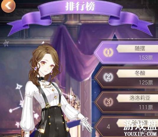 ����Բ�������Դ�ȫ ���ֹ��Լ��ɻ������[��ͼ]ͼƬ10