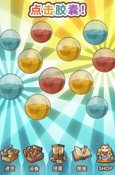 �Ѻ��ӻ�������3���� ͼ��ϵͳ���[��ͼ]ͼƬ4