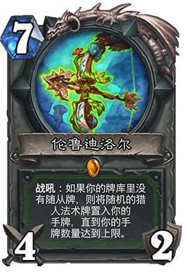 ¯ʯ��˵�����Կ��ƽ��� ¯ʯ��˵�����Դ�[��ͼ]ͼƬ3