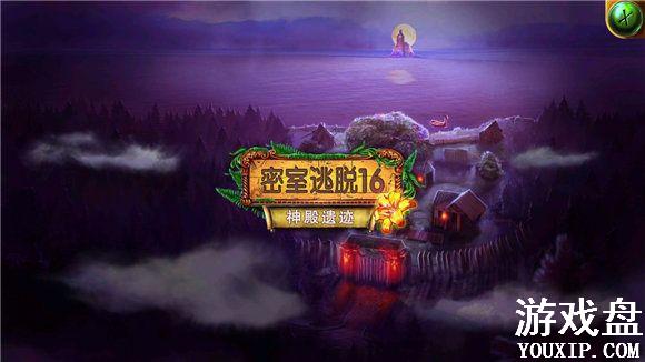 ��������16����ż�������̹��� ��ô�����̣�[��ͼ]ͼƬ18