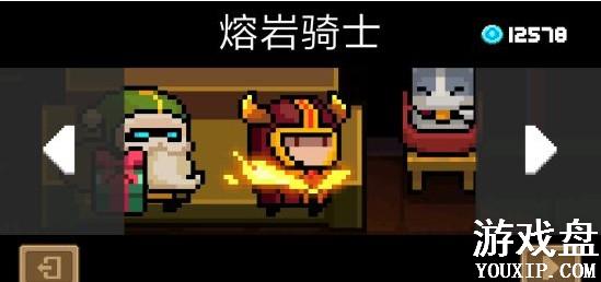 Ԫ����ʿ��ʿ�淨���� Ԫ����ʿ��ʿ�츳���Ĵ������[��ͼ]ͼƬ1