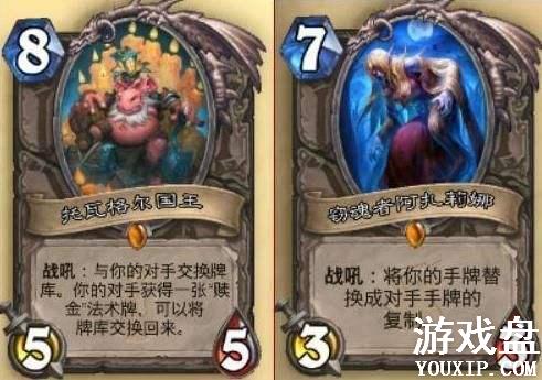 ¯ʯ��˵���ҵ¿������ ¯ʯ��˵���ҵ��淨[��ͼ]ͼƬ2