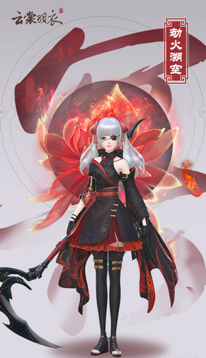 �������µؽ����Ź��Դ�ȫ �ؽ����ž��鹥�����[��ͼ]ͼƬ3