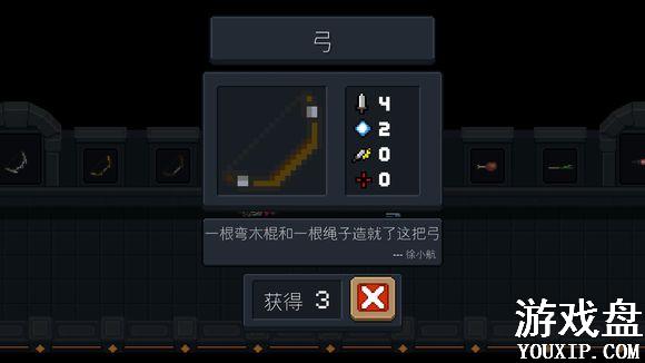 Ԫ����ʿ������������ Ԫ����ʿ����������ôѡ��[��ͼ]ͼƬ2